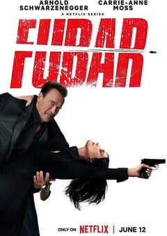 面目全非 第二季