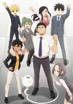 关于前辈很烦人的事