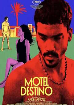 目的地汽车旅馆