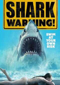 恶鲨警报