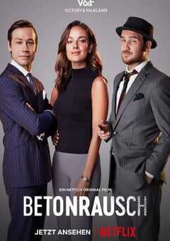 地产老千起落记