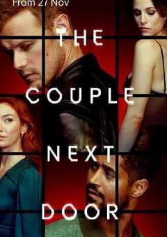 隔壁夫妇 第一季