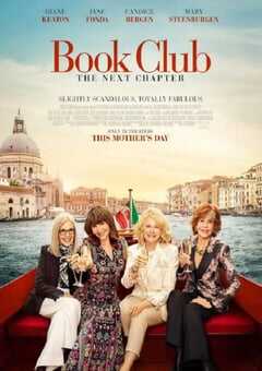 读书会2：下一章