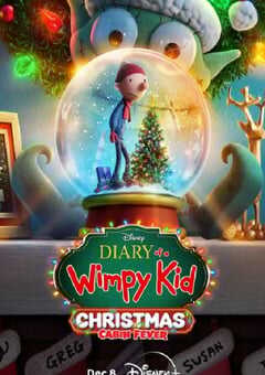 小屁孩日记3：圣诞大惊喜