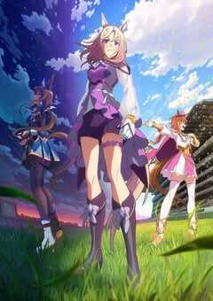 赛马娘 Pretty Derby Road to the Top