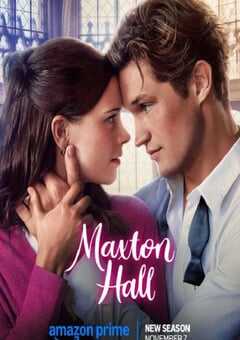 贵族高中：我们之间的鸿沟 第二季