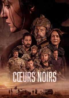 黑暗之心 第二季