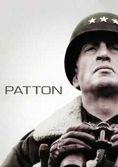 巴顿将军