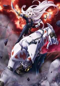 魔都精兵的奴隶