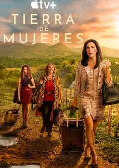 女人领地 第一季