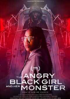 愤怒的黑人女孩与她的怪物