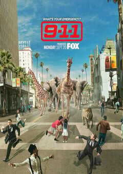 紧急呼救 第五季