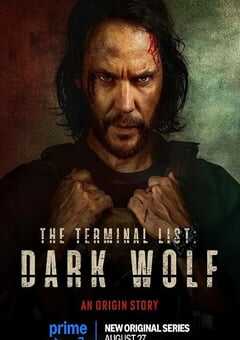 终极名单：黑狼