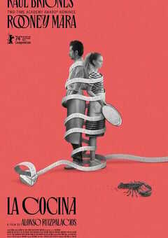 2024年墨西哥7.3分剧情片《厨房》BD英语中字 4K网盘迅雷下载