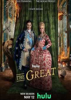 2023年美国电视剧《凯瑟琳大帝 第三季》全10集 4K网盘迅雷下载