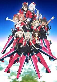 联盟空军航空魔法音乐队 Luminous Witches