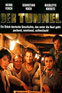 通往自由的通道