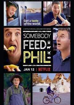 菲尔来蹭饭 第一季