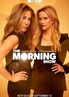 早间新闻 第三季