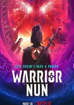 修女战士 第二季