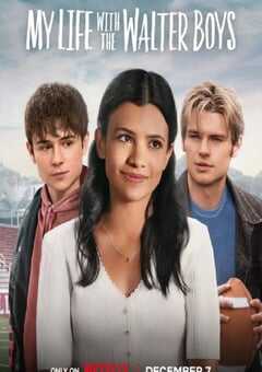 我与沃尔特家男孩的生活 第一季