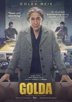 2023年英国7.4分传记片《果尔达》BD中英双字 4K网盘迅雷下载