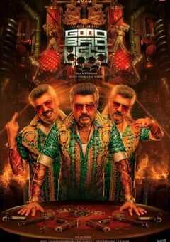 善恶边缘：暗黑交锋