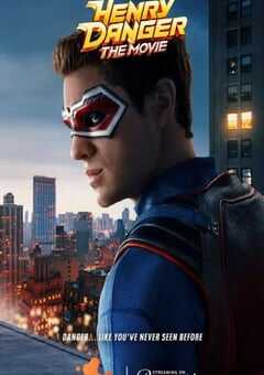 亨利危险 电影版