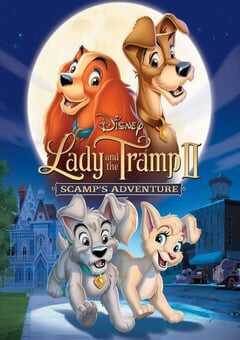 小姐与流浪汉2：狗儿逃家记