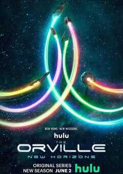 奥维尔号 第三季