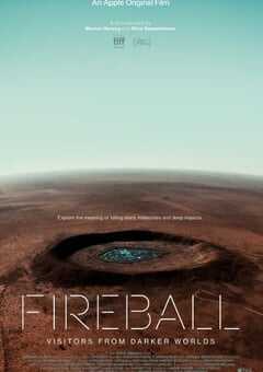 火球：来自黑暗世界的访客