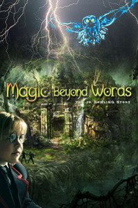 超越文字的魔法