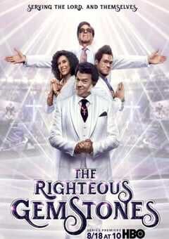 布道家庭 第一季