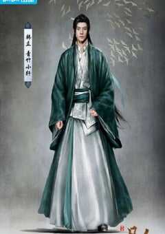 凡人修仙传：初入星海