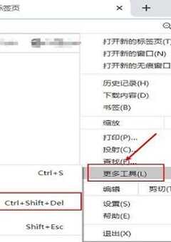 电影天堂资源下载和JP播放器的使用说明！ 4K网盘迅雷下载