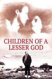 失宠于上帝的孩子们