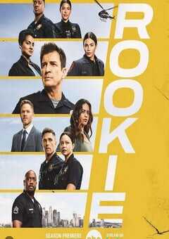 菜鸟老警 第六季