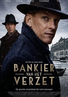 战火中的银行家