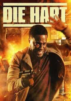 猫胆虫威大电影