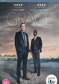格雷斯 第一季
