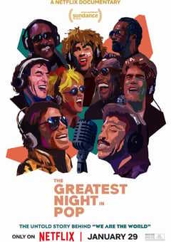 流行乐最传奇一夜