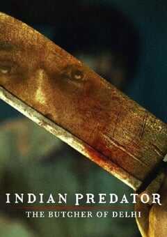 印度连环杀手档案：德里屠夫