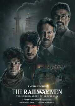 铁道人：1984博帕尔事件