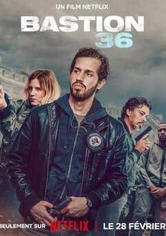 2025年法国犯罪片《36总局：势不两立》HD中英双字 4K网盘迅雷下载