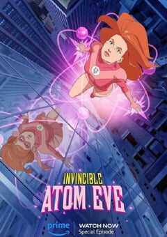 无敌少侠：原子女侠伊芙