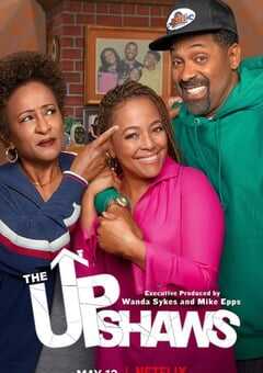 厄普肖一家 第一季