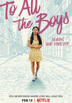 致所有我曾爱过的男孩3