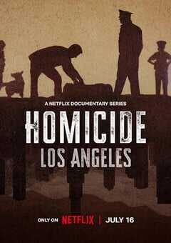 凶案：洛杉矶篇
