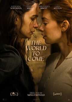 2020年美国8.2分爱情片《打开心世界》BD英语中字 4K网盘迅雷下载