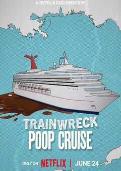 全面失控：特大号邮轮危机